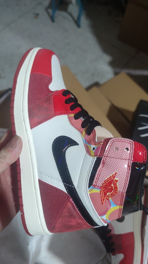 Air Jordan 1-552